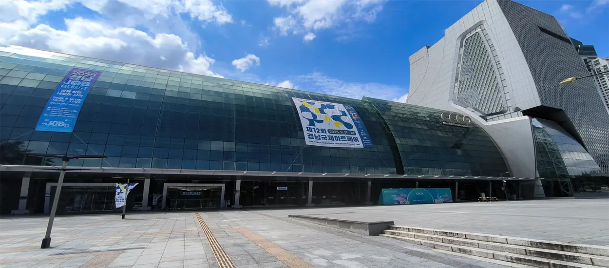 iKonica Art Gallery - Mostre fuori sede