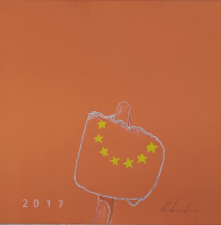 Mariano Domenico Russo T/M , acrilico su tela cm 40x40